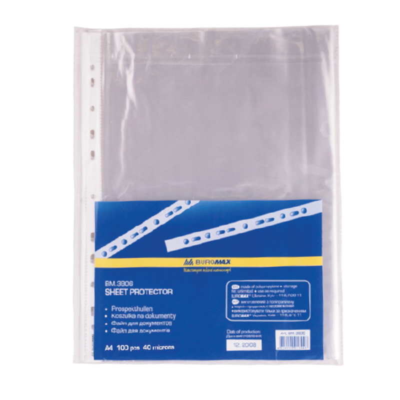 Файли для документів BUROMAX (BM.3805) А4, PP 40 мкм, глянцеві прозорі, 100 шт.